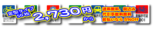 ���V�[���̃C���[�W